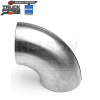 EXHAUST COUPLER 90 DEG , 4&quot; OD- OD, 7&quot; LEGS, 5&quot; RADIUS ELBOW